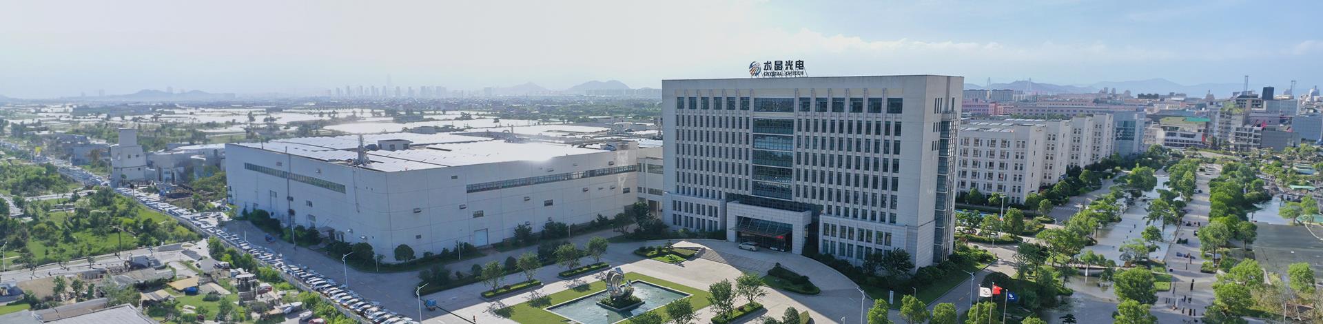 耀彩网(中国区)官方网站