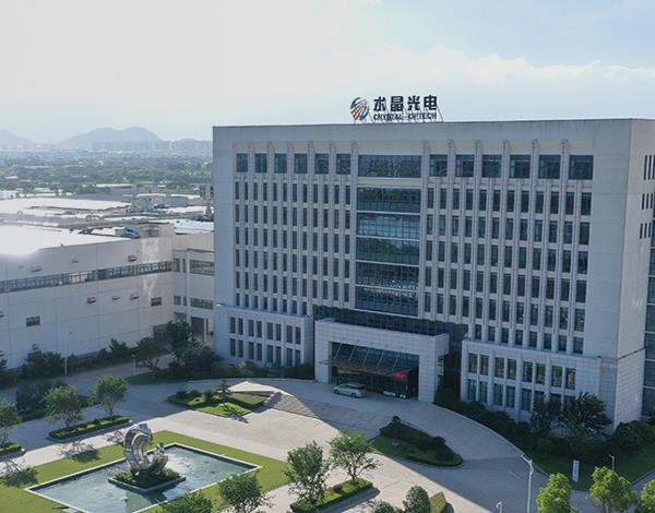 耀彩网(中国区)官方网站