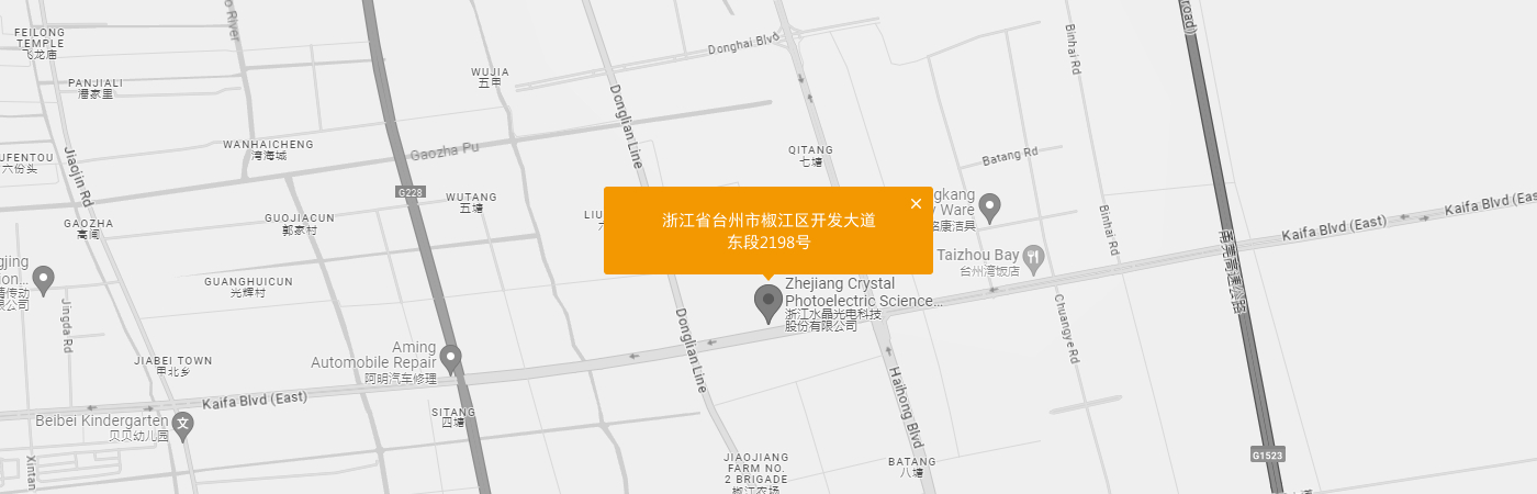 耀彩网(中国区)官方网站