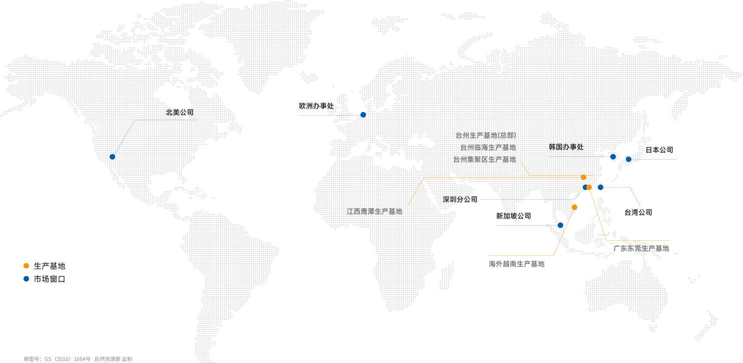 耀彩网(中国区)官方网站