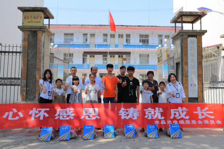 耀彩网(中国区)官方网站